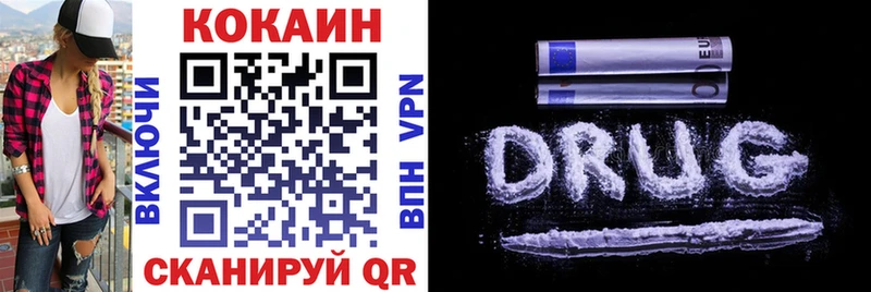 Купить наркотики сайты Малгобек COCAIN  АМФЕТАМИН  МАРИХУАНА  ОМГ ОМГ ссылки  A PVP  МЕФ 