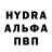 АМФЕТАМИН Розовый Yuri Bershiski