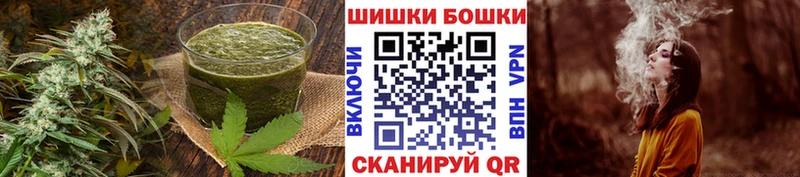 Canna-Cookies марихуана  хочу наркоту  Малгобек 