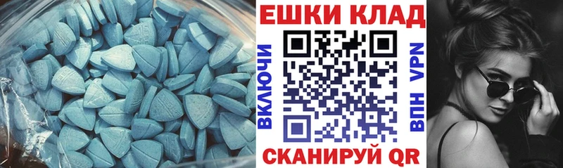 дарнет шоп  нарко площадка официальный сайт  ЭКСТАЗИ диски  Малгобек 