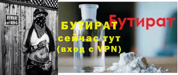 гашик Кукмор