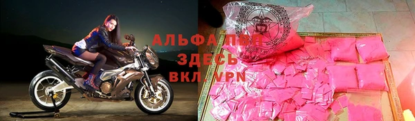 прущий лед Лабытнанги