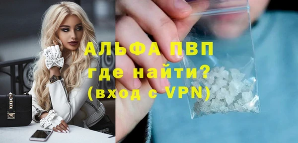 гидропоника Кулебаки