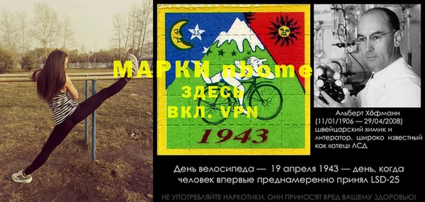 прущий лед Лабытнанги