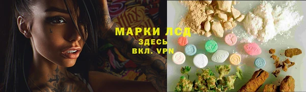 прущий лед Лабытнанги