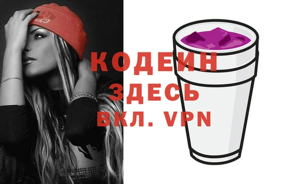 меф VHQ Лагань