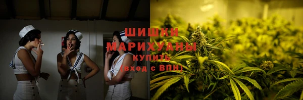 гидропоника Кулебаки