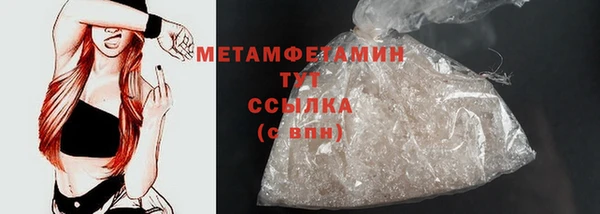 шишки Ладушкин