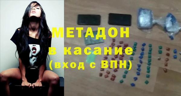 шишки Ладушкин
