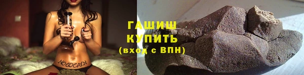 прущий лед Лабытнанги