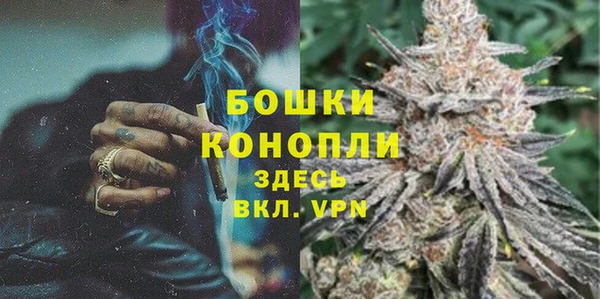 прущий лед Лабытнанги