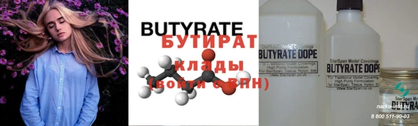 прущий лед Лабытнанги
