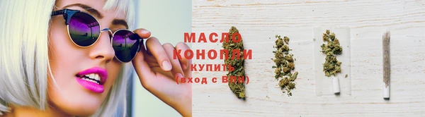 спиды Весьегонск