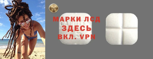шишки Ладушкин