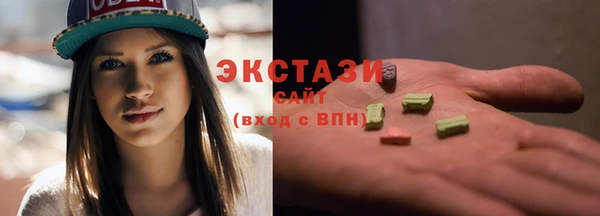 прущий лед Лабытнанги