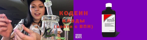 прущий лед Лабытнанги