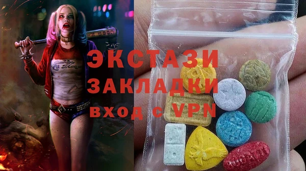 прущий лед Лабытнанги