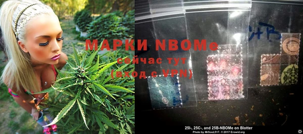 меф VHQ Лагань