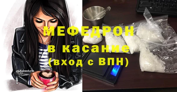 гашик Кукмор