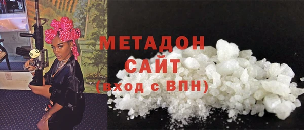 меф VHQ Лагань