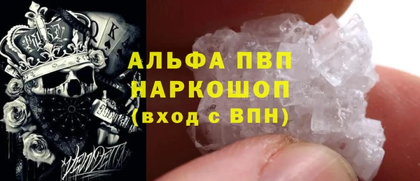 меф VHQ Лагань