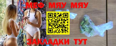 амф Волжский