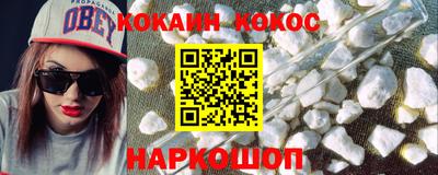 амф Волжский