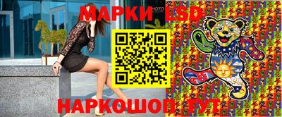 амф Волжский