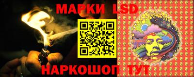 кокаин перу Волжск
