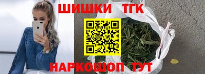 кокаин перу Волжск