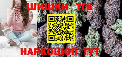 PSILOCYBIN Краснокаменск