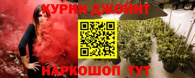 амф Волжский