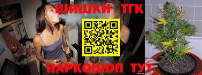 амф Волжский