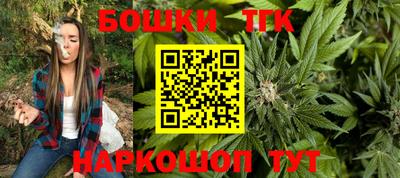 амф Волжский