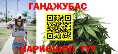 амф Волжский