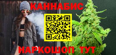 амф Волжский