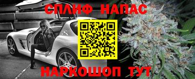 кокаин перу Волжск