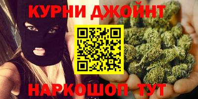 амф Волжский