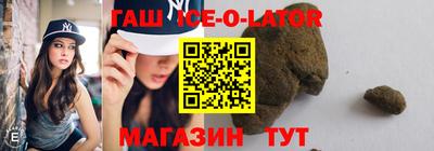 амф Волжский