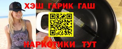 амф Волжский