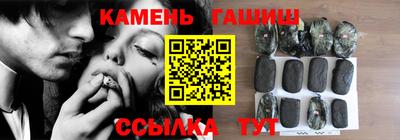 прущие крисы Волгодонск