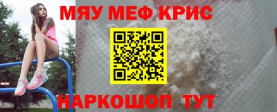 кокаин перу Волжск