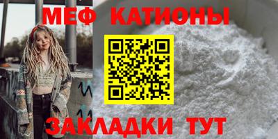 амф Волжский
