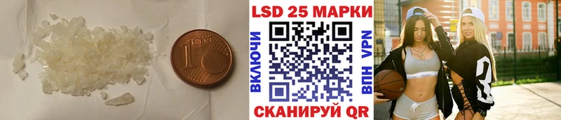 Лсд 25 экстази ecstasy  Малгобек 