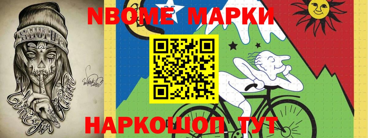Лсд 25 экстази кислота  Вход с VPN  Малгобек 