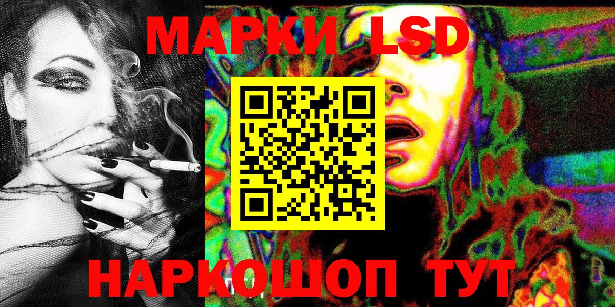 A-PVP Малгобек