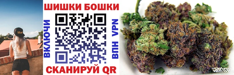 Каннабис LSD WEED  Малгобек 